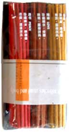 Bali Handicrafts product